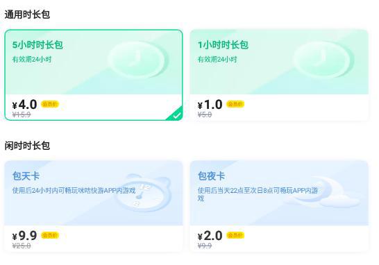 《巫师3：狂猎》超感人细节解析攻略
