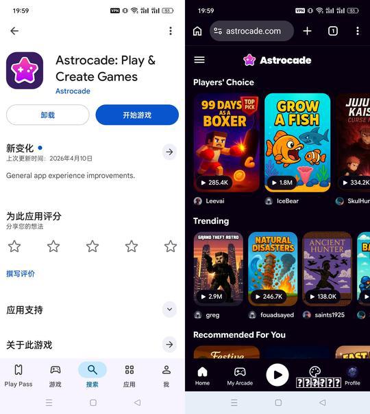 中国女婿搞定俄罗斯岳父，要过几关？