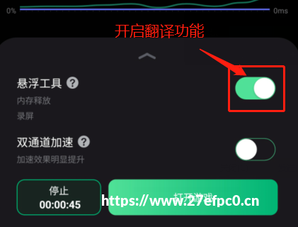 20年前武侠游戏中的神器，不看攻略鲜有获得，装备后秒变脆皮